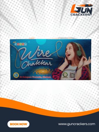 WIRE CHAKKAR-10 PCS