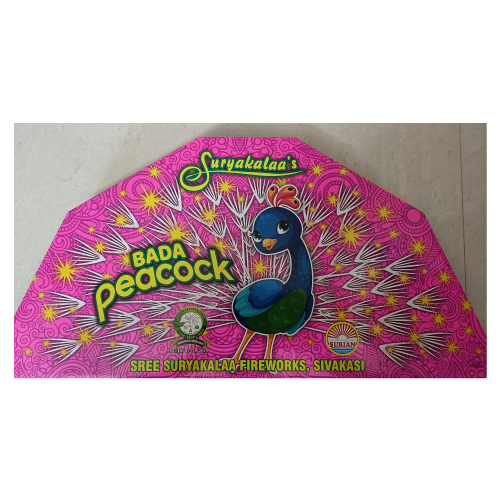 PEACOCK BIG (1PCE)