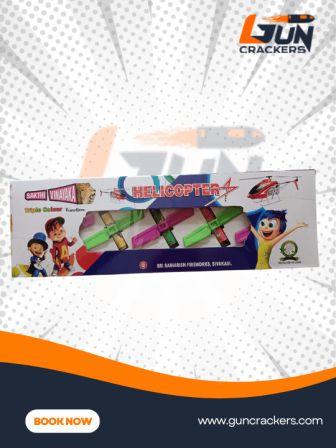 HELICOPTER (5PCS/BOX)